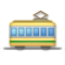 Railway Car emoji on LG